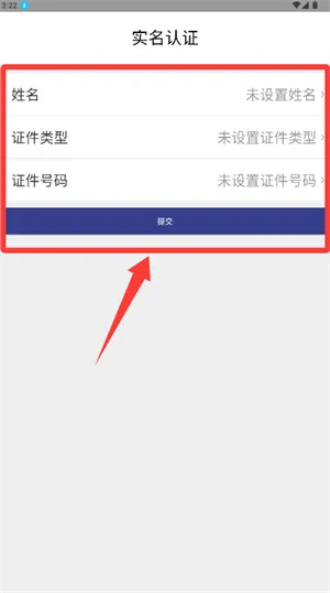 ����(��ҵԱ���칫����)