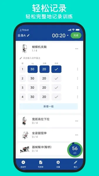 ��������2026�ٷ����°汾v26.07.01 �ٷ������ͼ0