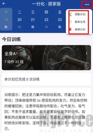 ��������2026�ٷ����°汾