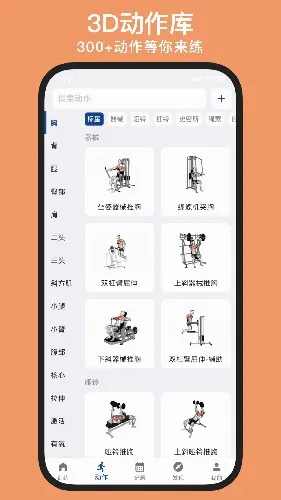 ��������2026�ٷ����°汾v26.07.01 �ٷ������ͼ2