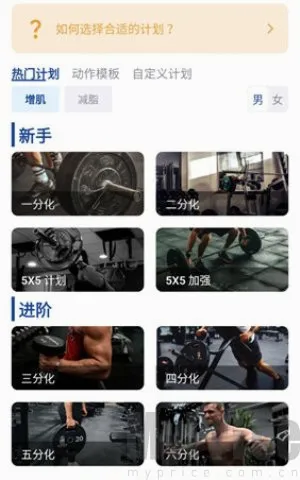 ��������2026�ٷ����°汾