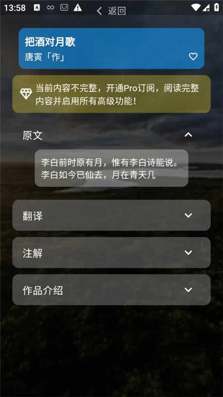 С���������ֻ���v1.1.1 �ٷ������ͼ0