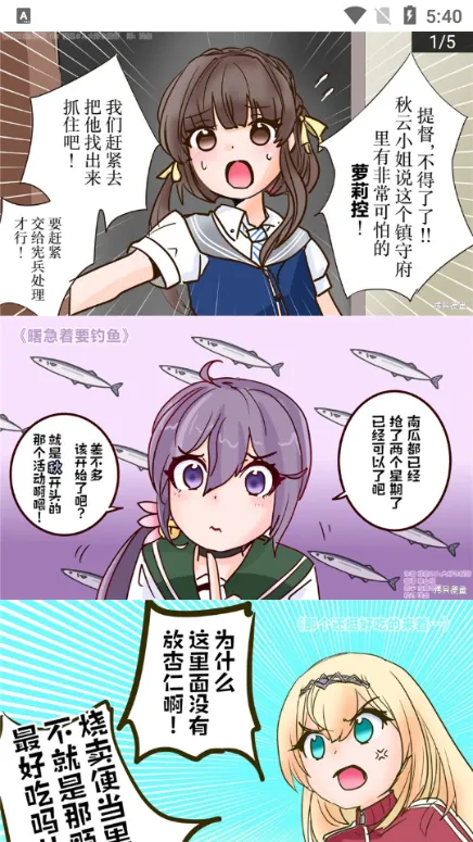 ����Lite2026���°汾