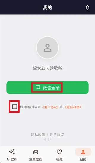 CS2��������(CS2����ѧϰ����)
