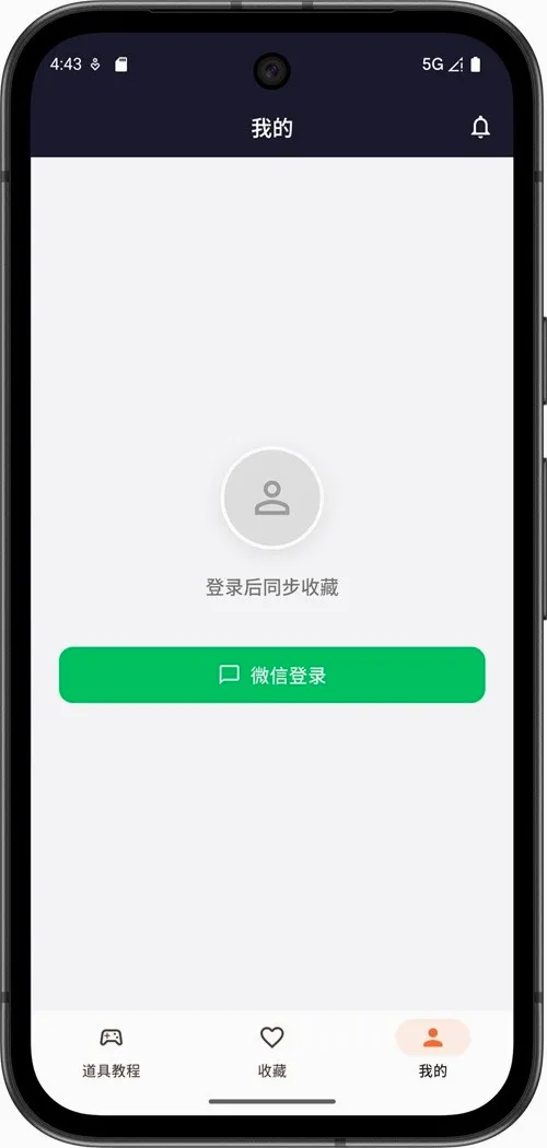 CS2��������(CS2����ѧϰ����)v1.0.4 �ֻ����ͼ0