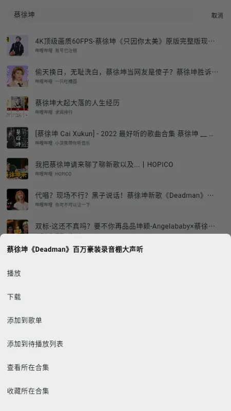 �����������ֻ���v2.7.0 �ֻ����ͼ0