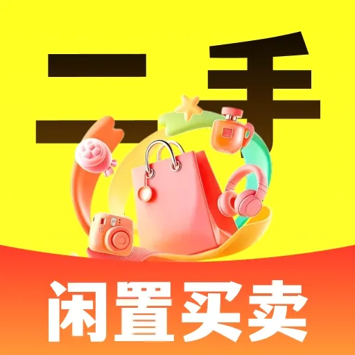 ת������Ʒ����ƽ̨(������Ʒ��תƽ̨)