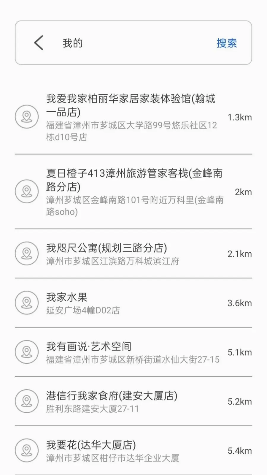��׼ʵ����������2026���°汾vO5.0 ��Ѱ��ͼ1