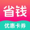 ����ʡǮ��2026���°汾