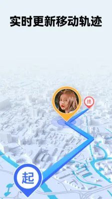 �ֻ������˶�λ����׿���ֻ���v1.0 ��Ѱ��ͼ2