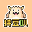 ƴ����(ͼƬתƴ������)