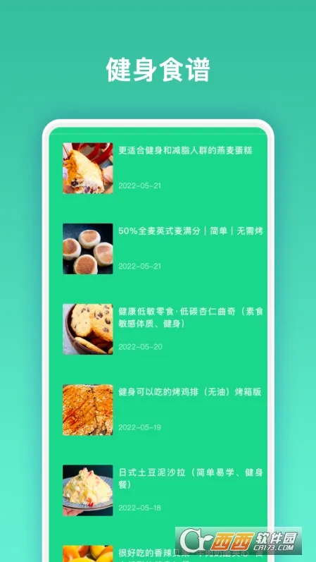 �ʷʽ��������ֻ���v1.0.1 �ֻ����ͼ1