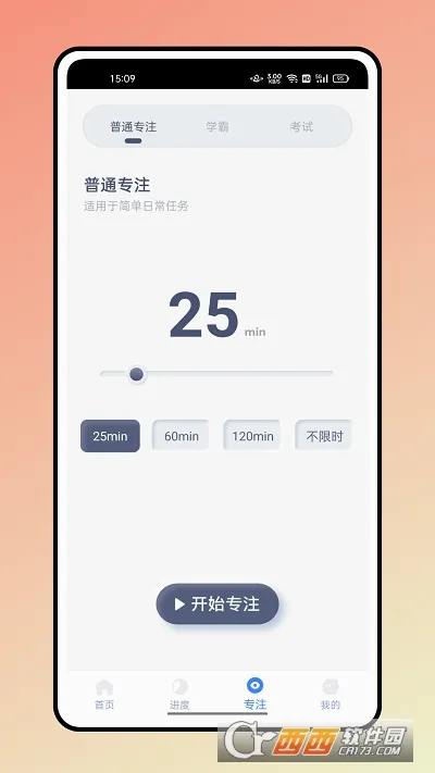 �ǹ��Ű�(�Ű���������)v2.0.1 ��׿���ͼ0