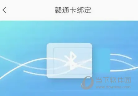 ��ͨ��(��ͨ����ֵ����)
