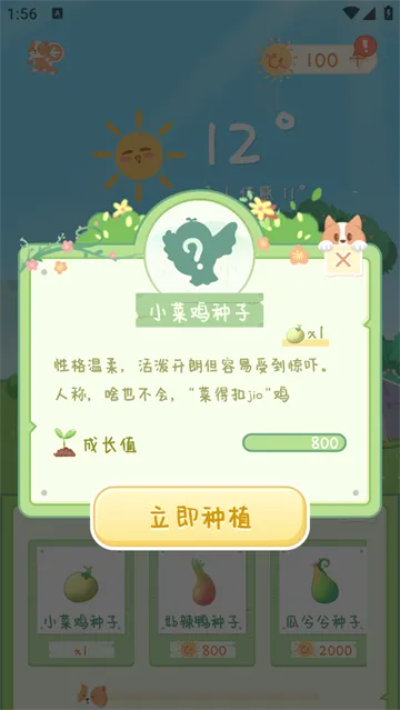 �˳�����(Ȥζ��������)