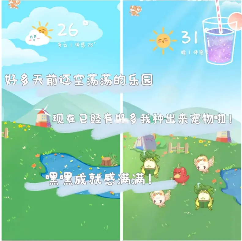 �˳�����(Ȥζ��������)