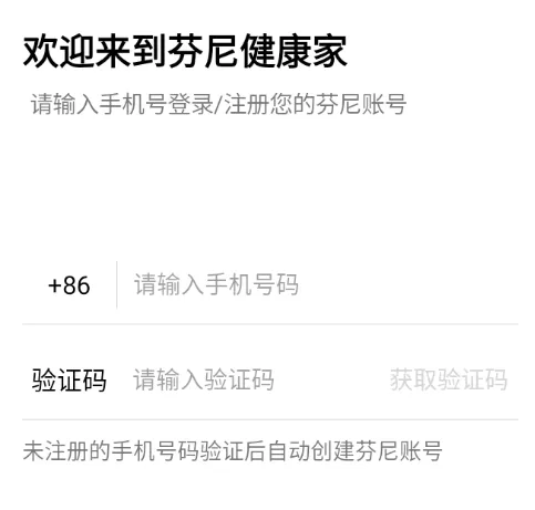 ����������2026�ٷ����°汾