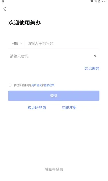 �������찲׿���ֻ���
