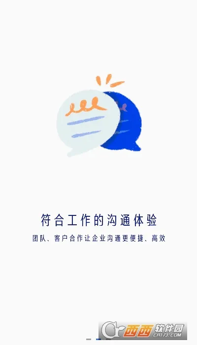 �������찲׿���ֻ���