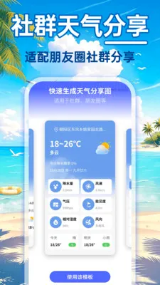 24Сʱ��������(����ʵ��Ӧ��)v1.0.0 �ٷ������ͼ1
