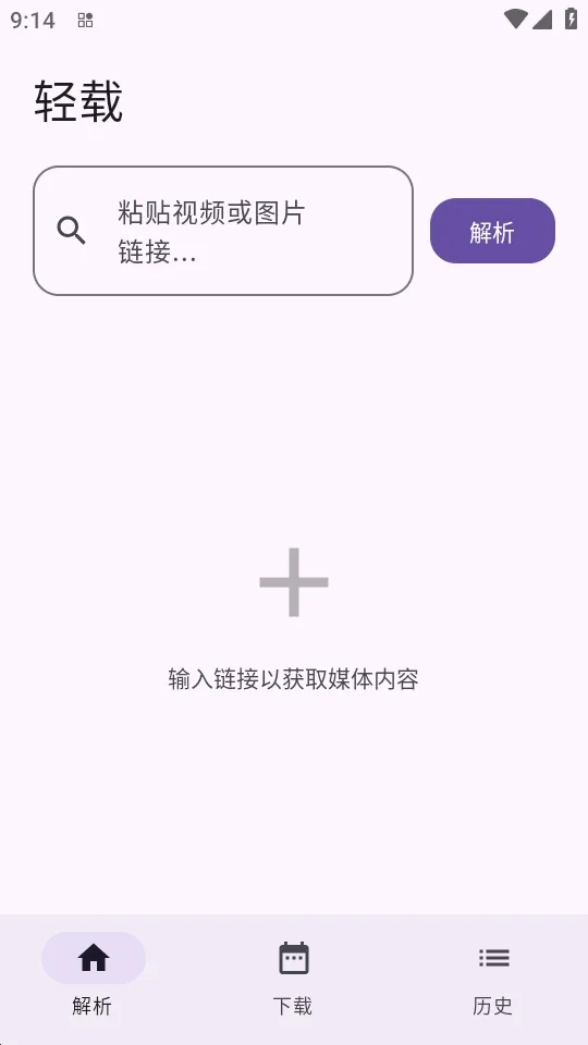 ����(�������ؿͻ���)v1.0.4 ��Ѱ��ͼ2