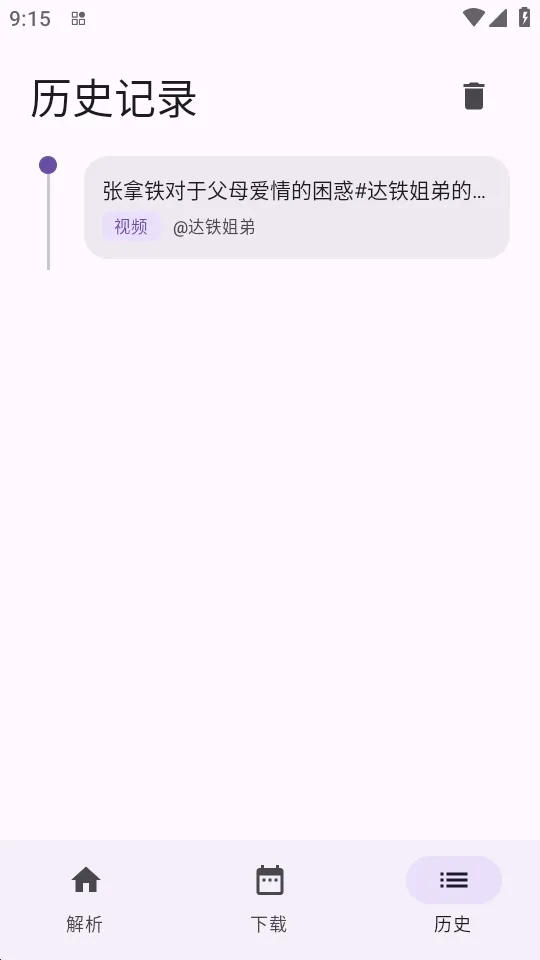 ����(�������ؿͻ���)v1.0.4 ��Ѱ��ͼ0