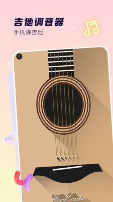 ����x(�๦�����ֹ���)v2.0 ��Ѱ��ͼ1