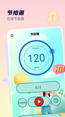 ����x(�๦�����ֹ���)v2.0 ��Ѱ��ͼ2