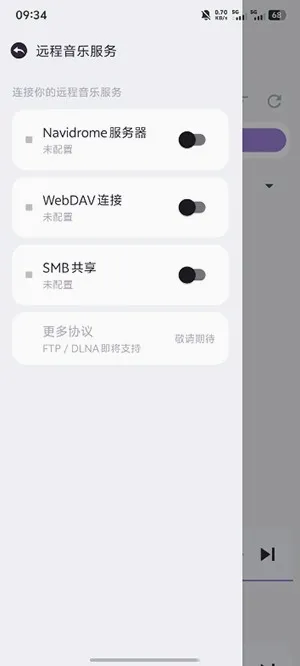 èצ����(���ֲ�������)v1.0.15 �ٷ������ͼ1