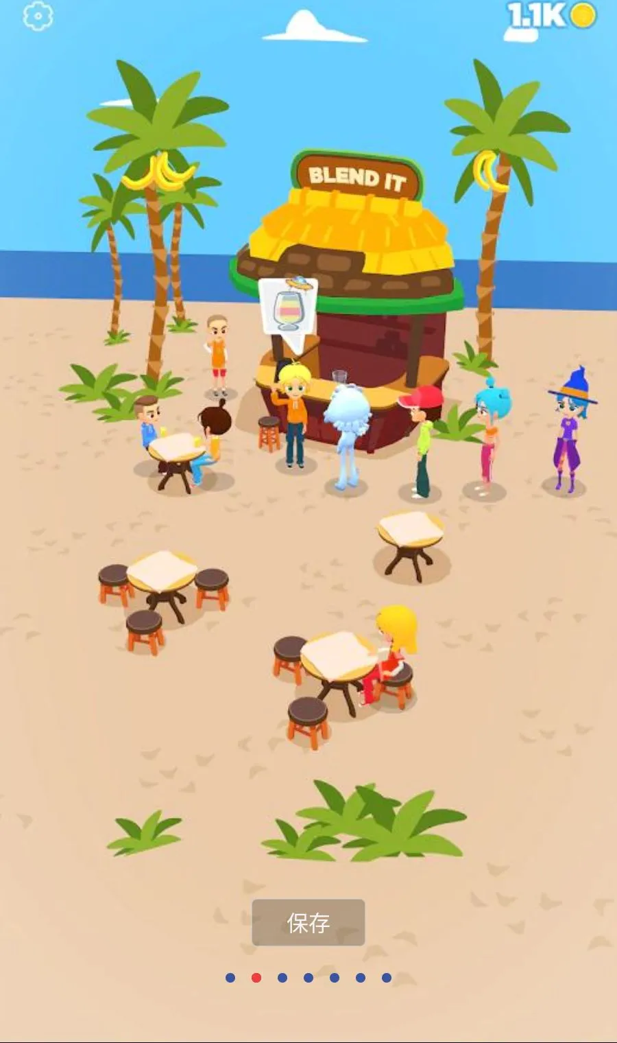 ���ƹ�֭3D����MOD�˵�(ˮ����ɳե֭)v1.3.99 �ٷ������ͼ1