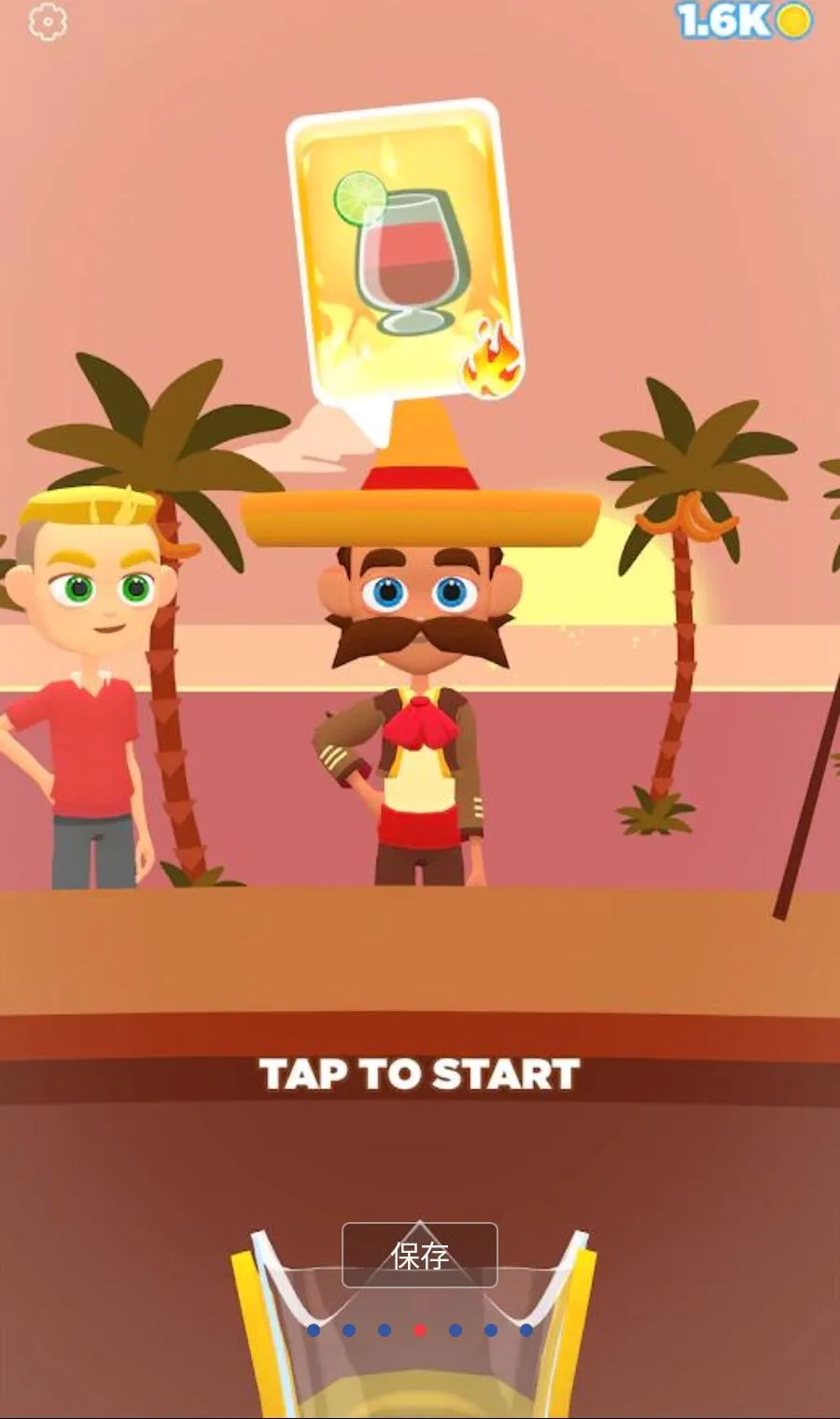 ���ƹ�֭3D����MOD�˵�(ˮ����ɳե֭)v1.3.99 �ٷ������ͼ3