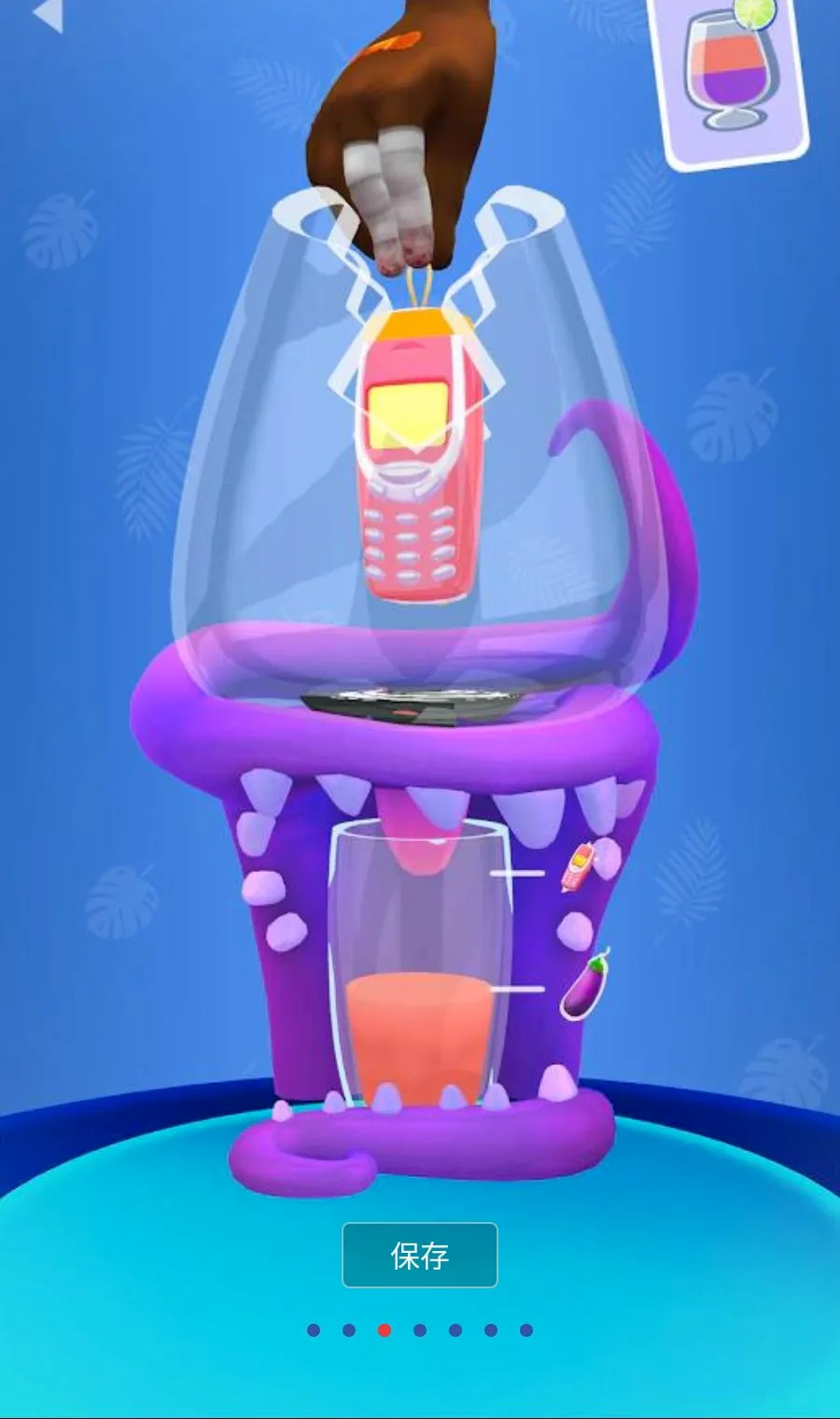 ���ƹ�֭3D����MOD�˵�(ˮ����ɳե֭)v1.3.99 �ٷ������ͼ2