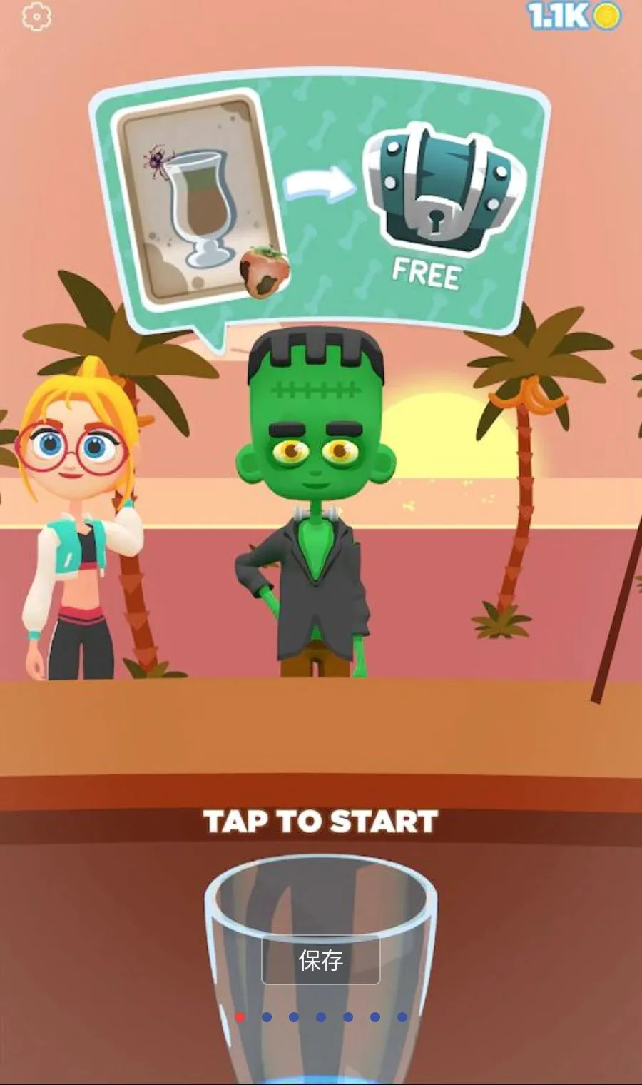 ���ƹ�֭3D����MOD�˵�(ˮ����ɳե֭)v1.3.99 �ٷ������ͼ0