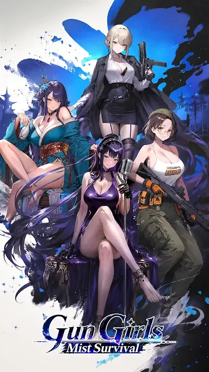 枪手少女:迷雾生存辅助菜单(末世狙击手游)v0.1.10 手机版截图1