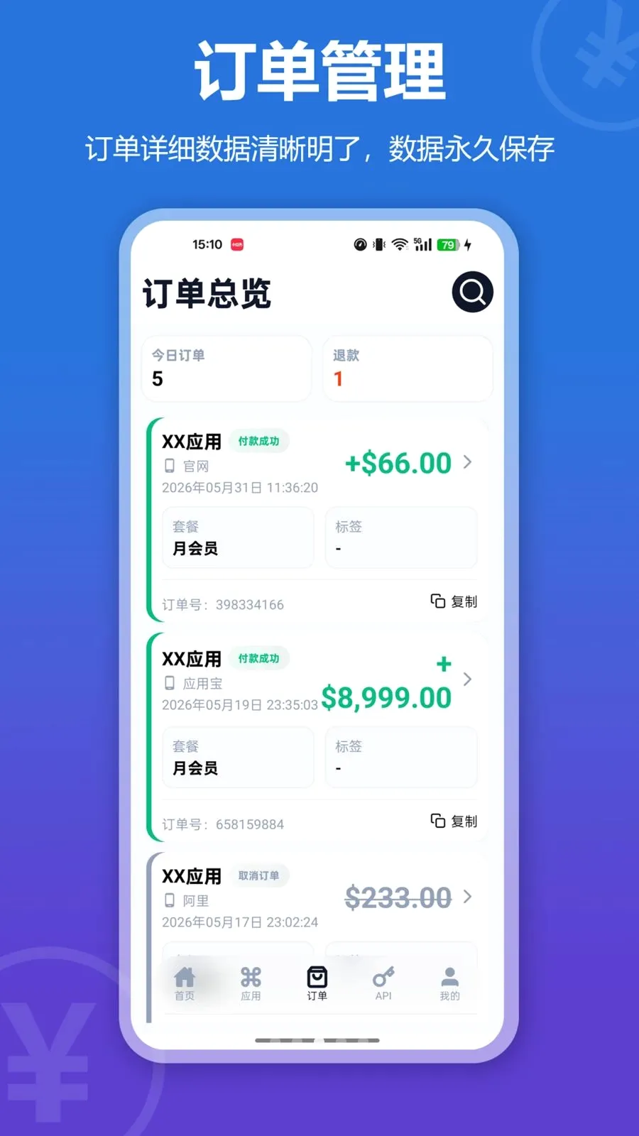 ��������������2026�ٷ����°汾v1.2.0 ��Ѱ��ͼ2