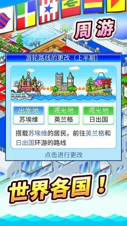 ���޺������ִ����2026���°汾v2.6.3 �ٷ������ͼ0