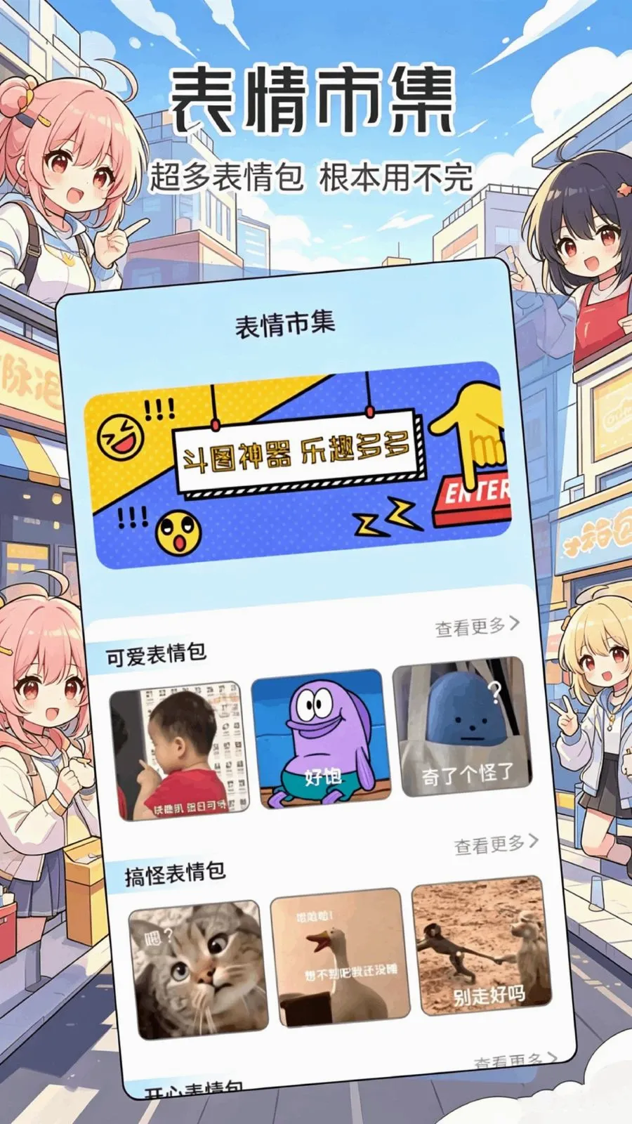 ���ұ����(��ͼ���������)v1.1 ��Ѱ��ͼ0