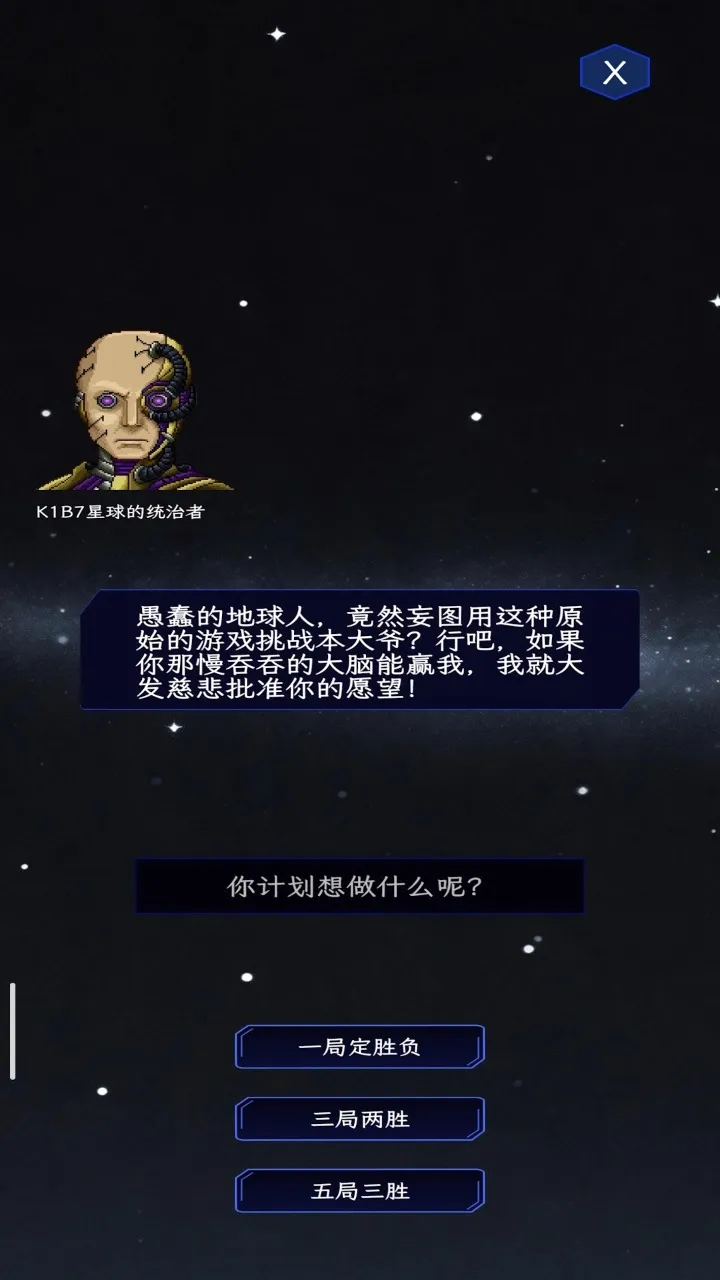 ��ȭ��ʦ2026�ٷ����°汾v1.0 ��Ѱ��ͼ1