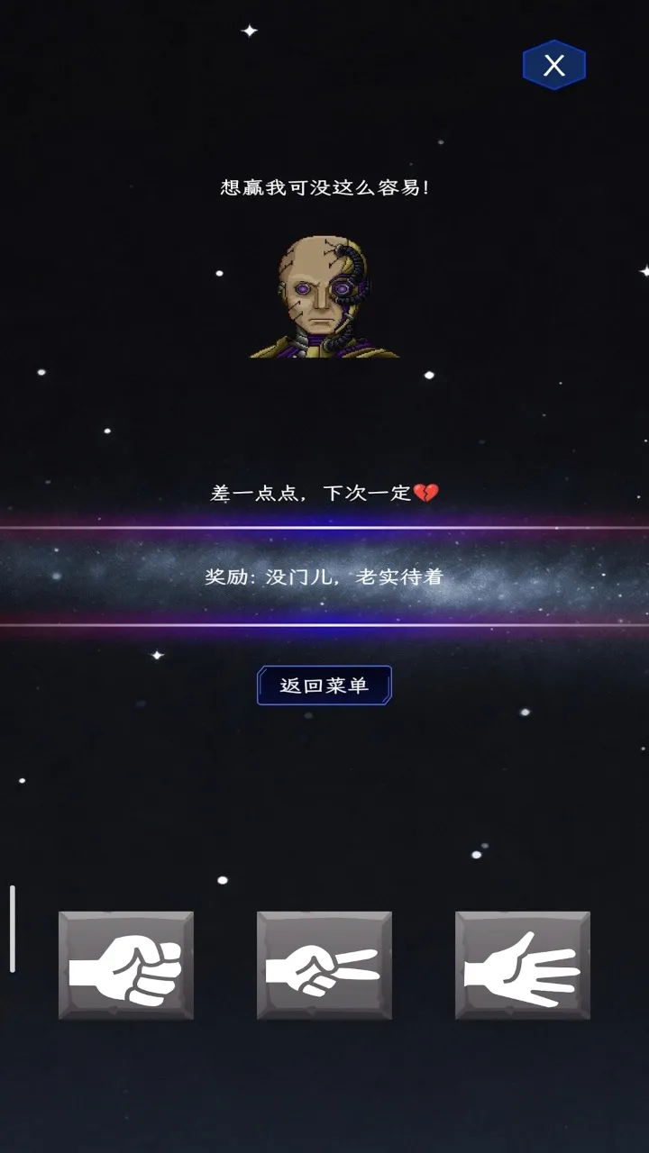 ��ȭ��ʦ2026�ٷ����°汾v1.0 ��Ѱ��ͼ2