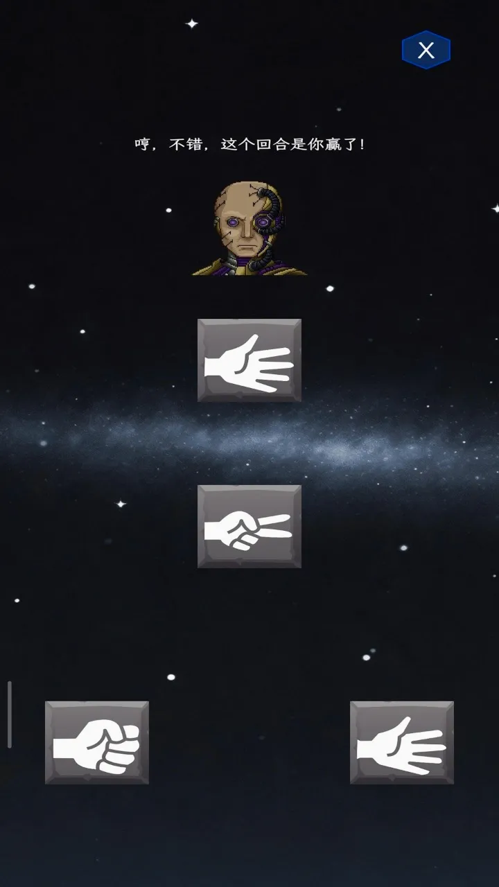 ��ȭ��ʦ2026�ٷ����°汾v1.0 ��Ѱ��ͼ0