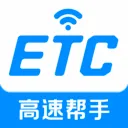 ��������ETC��׿���ֻ���