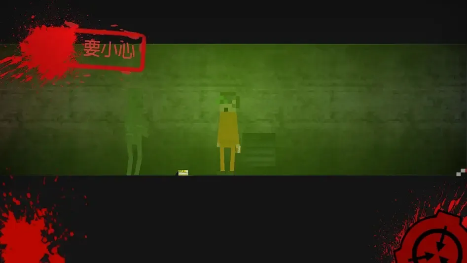 SCP������ͻ��2D�����˵�(SCP2D��Ϸ����)v3.1a �ֻ����ͼ2