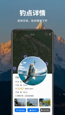 ��ʵɽ����ͼ(����̽������)v1.0.7 ��Ѱ��ͼ0