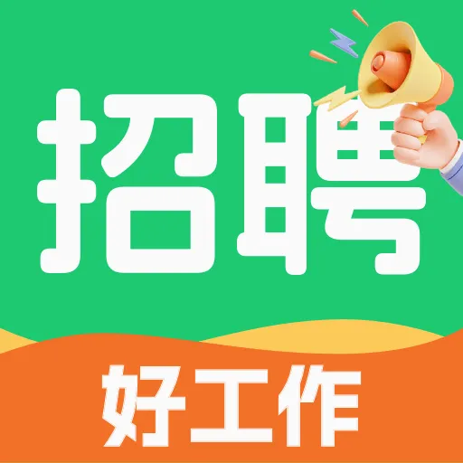 �������ս�(��ְȫ��������)