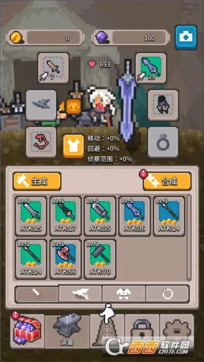 �޼�֮��(����ð����Ϸ)v1.1.0 ��Ѱ��ͼ1