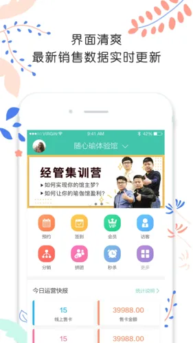 ����褰�׿���ֻ���