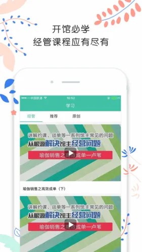 ����褰�׿���ֻ���