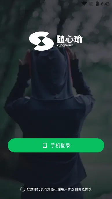 ����褰�׿���ֻ���v4.9.14 ��Ѱ��ͼ3