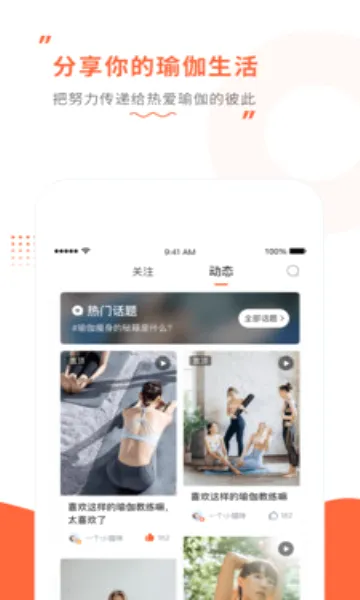 ����褰�׿���ֻ���v4.9.14 ��Ѱ��ͼ2