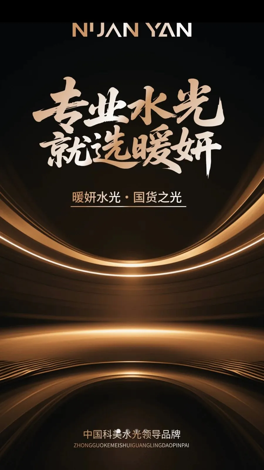 ů��2026�ٷ����°汾v1.0.5 �ٷ������ͼ0